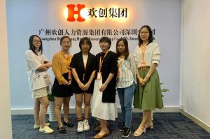 不忘初心,快速前行,热烈祝MK.COM深圳分公司乔迁大喜