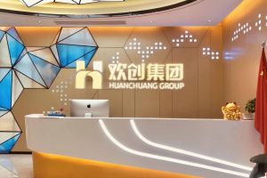 走进GMC同学企业——MK.COM